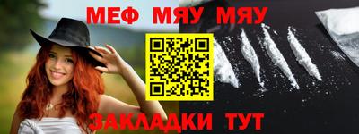 дистиллят марихуана Пушкино