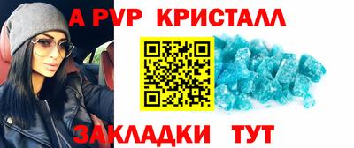 дистиллят марихуана Пушкино