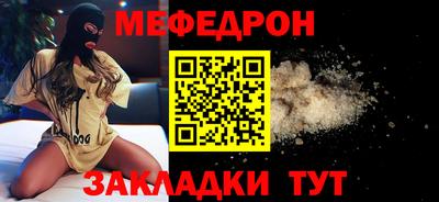 дистиллят марихуана Пушкино