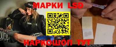 дистиллят марихуана Пушкино