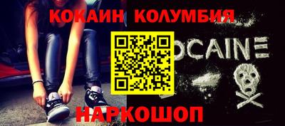 дистиллят марихуана Пушкино
