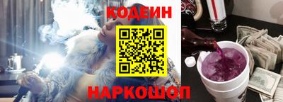 спиды Пыть-Ях