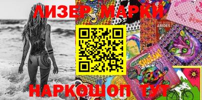 марки nbome Пугачёв