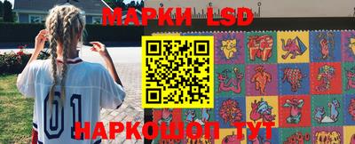 марки nbome Пугачёв