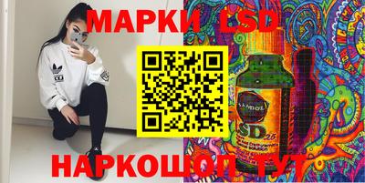 спиды Пыть-Ях