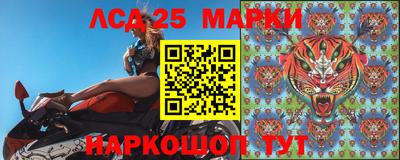 дистиллят марихуана Пушкино