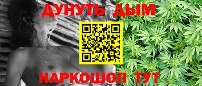 марки nbome Пугачёв