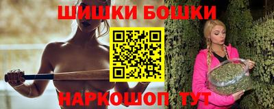 марки nbome Пугачёв