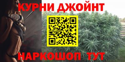спиды Пыть-Ях