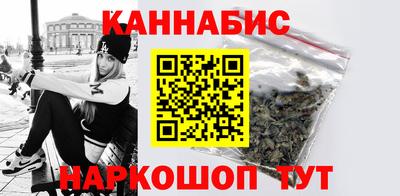 спиды Пыть-Ях