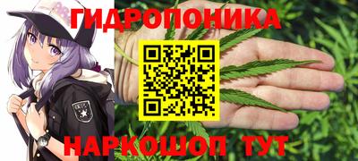 спиды Пыть-Ях
