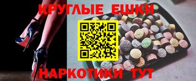 спиды Пыть-Ях