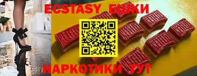 марки nbome Пугачёв