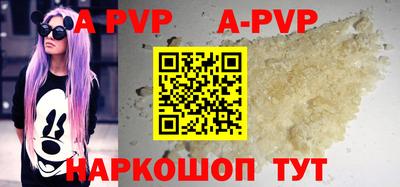 дистиллят марихуана Пушкино