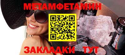 марки nbome Пугачёв