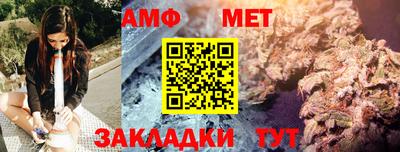 дистиллят марихуана Пушкино