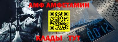 дистиллят марихуана Пушкино