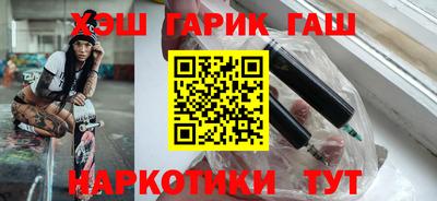 спиды Пыть-Ях
