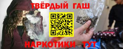 спиды Пыть-Ях