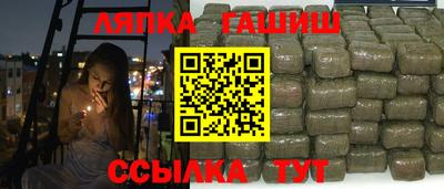 марки nbome Пугачёв