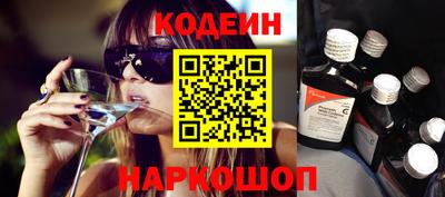 марки nbome Пугачёв