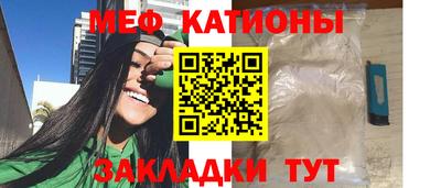 марки nbome Пугачёв