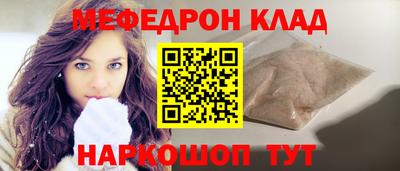 марки nbome Пугачёв