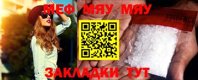 дистиллят марихуана Пушкино