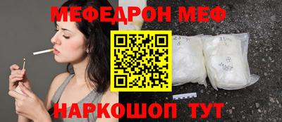 марки nbome Пугачёв